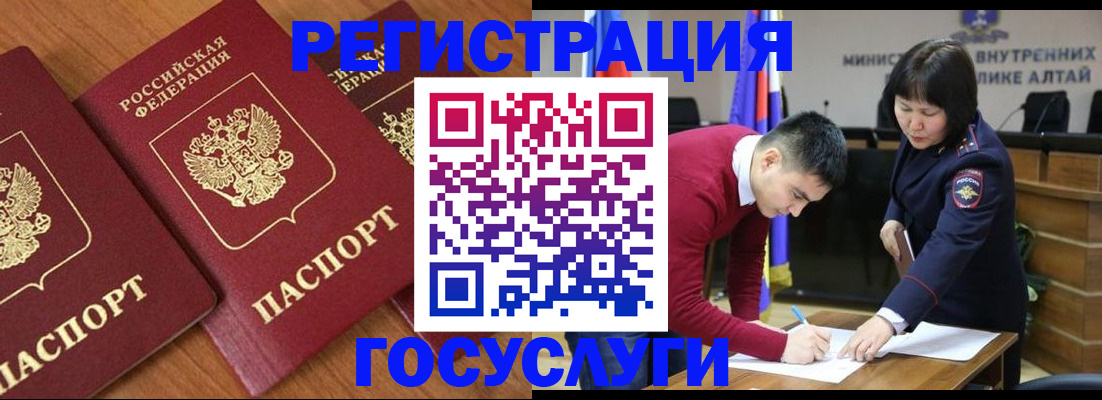 форма 3 в Карабаново